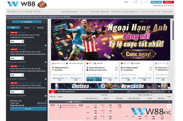 Quy trình các bước tham gia cá cược bóng rổ tại W88 Anantafarming
